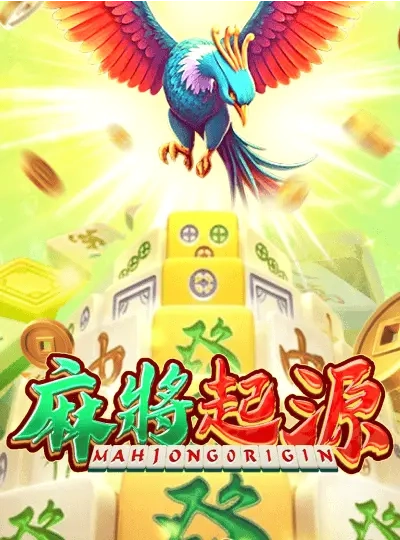 qu77 Aviator crash game cover