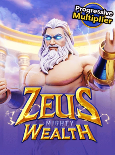 qu77 new game