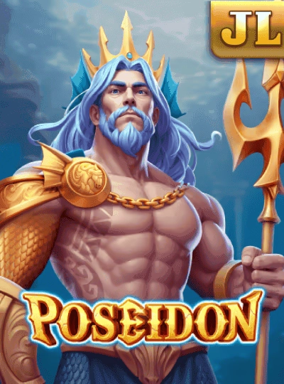 qu77 Bonus round slot game cover